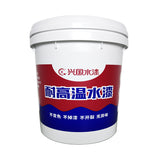 Water-based High Temperature Resistant Paint (200℃-800℃)