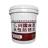 Water-based Anti-rust Paint