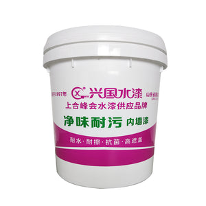 Interior Wall Emulsion Paint