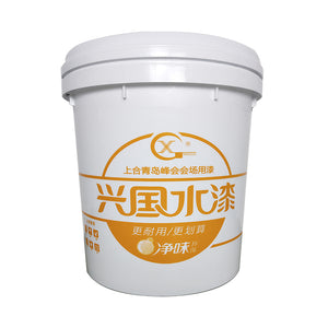1K/2K Water-based Polyurethane Paint