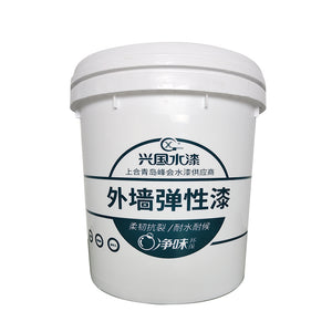 Elastic Exterior Wall Paint