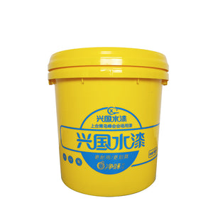 Water-based Fishing Net Paint (Marine Antifouling Paint)
