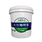 Water-based Floor Paint