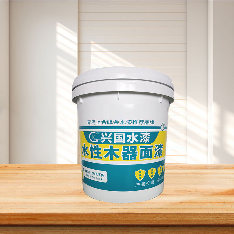 xingguopaint.com