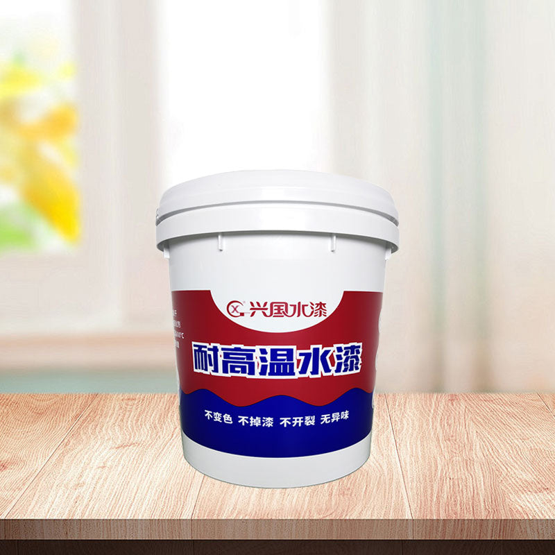 xingguopaint.com